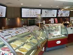 -哈根达斯(绍兴银泰店)