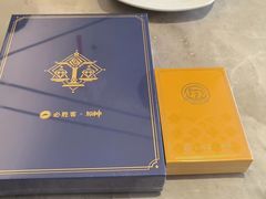 -必胜客(金华福华店)