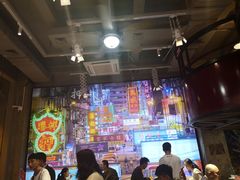 大堂-捞围鲜·港式打边炉(海阳路店)