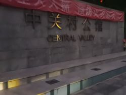 -MOON·HAIR SALON木恩造型