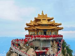 -老君山风景名胜区