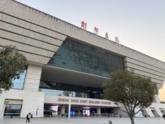 -龙门李家三旦羊肉汤馆