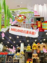 -meland亲子乐园•派对•研学(苏州悠方购物中心店)