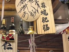 -玉桥餐厅(天坛店)