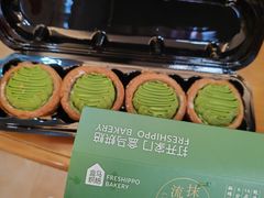-盒马鲜生(岭南新世界店)