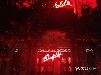 快闪店坐落在新天地1号,一座3层楼洋楼