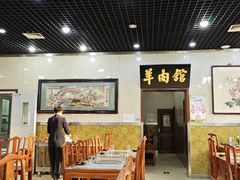-壹条龙饭庄台基厂店