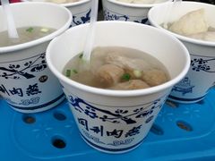 肉燕-同利肉燕老铺(澳门路店)