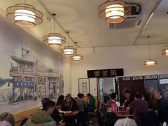 -聚首堂·特色小吃·肘子(什刹海德胜门店)