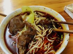 -蒋六十八梯眼镜面(渝中店)