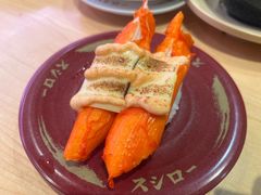 -寿司郎(皇庭广场店)