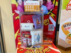 -麦当劳(湖光北街店)