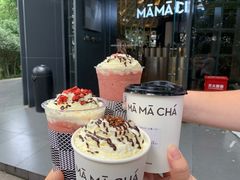 -MAMACHA妈妈茶(岳麓山店)