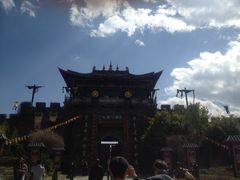 -天龙八部武侠城