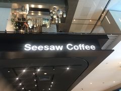 -Seesaw Coffee(环贸iapm店)