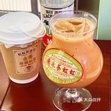 有点高级了 郁金香杯喝hk丝袜奶茶🧋