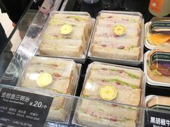 -皇后西斯汀饼店(文化路店)