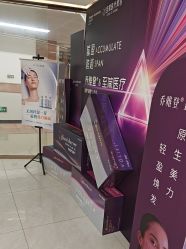 -至简医疗美容·医生集团