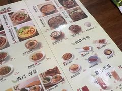 -李先生牛肉面大王(沈阳道义南大街店)