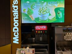-麦当劳(豫园店)
