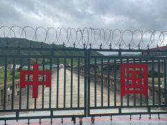 -图们国门景区