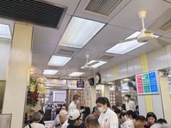 -澳洲牛奶公司(佐敦店)