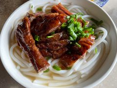 烧鹅米粉-下村新强记烧鹅店