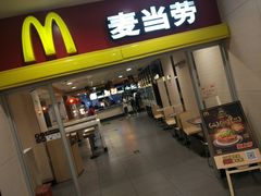 门面-麦当劳(北京南站店)