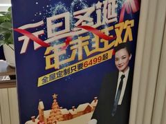 -索菲亚衣柜橱柜家具全屋定制(十里河居然之家店)