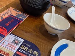 -满园烤鸭·春饼(太原街万达店)