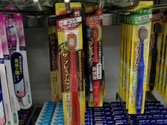 -松本清(心斋桥中央店)