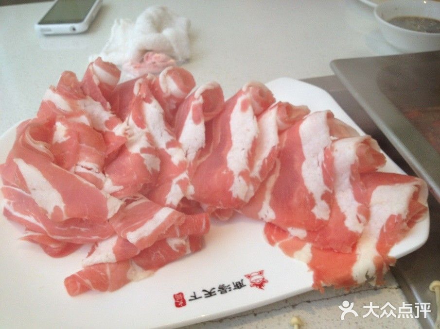 商汤天下图片