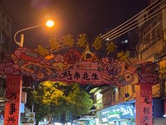 -溪岸路花鸟市场