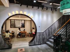 -西羊市老米家泡馍(西羊市店)