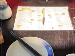 -YAMAKAWA(龙湖胥江天街店)