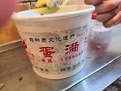 -鼓浪屿