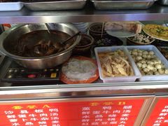 iphone_upload_pic-沙县肥姐小吃