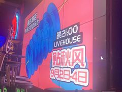 -阿记烧烤(英达路店)