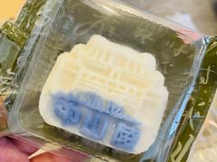 -贝紫Style(木马公寓店)