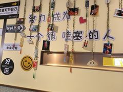 -满记甜品(王府井北京市百货大楼店)