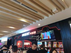 等位区-胖哥俩肉蟹煲(湖滨银泰in77店)