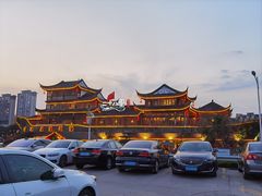 -二十八里太湖船菜(吉祥路店)