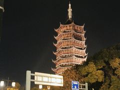 -北寺塔