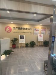 -耐味林月子会所(黄兴公园店)