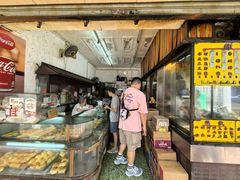 -丹麦饼店