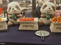 -京香轩·中餐厅(上海中庚聚龙酒店)