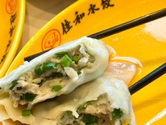 -佳和水饺(海德公馆店)