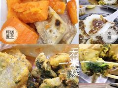 -福合沟无米粿甜汤粿品店