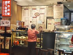 -姚记炒肝店(簋街店)
