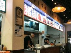 -猪脚将军(花园路店)